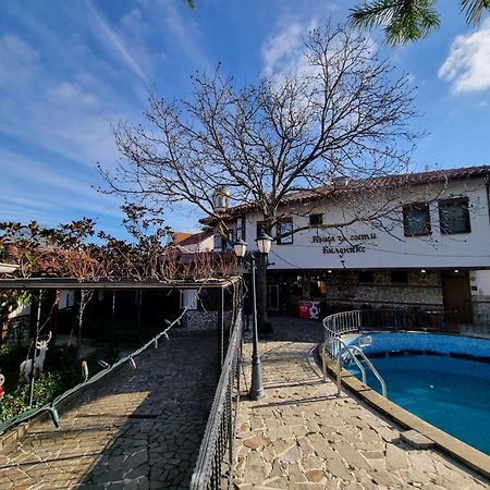Къща За Гости Билдникс Malko Tŭrnovo Extérieur photo