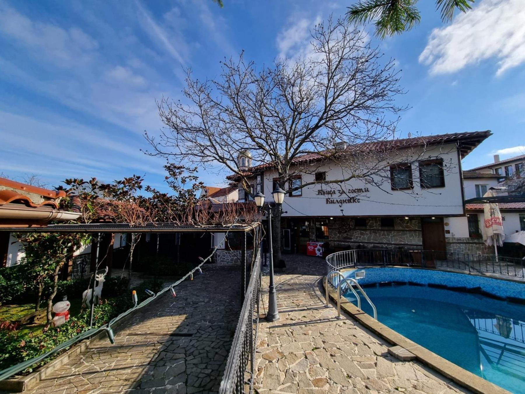 Къща За Гости Билдникс Malko Tŭrnovo Extérieur photo