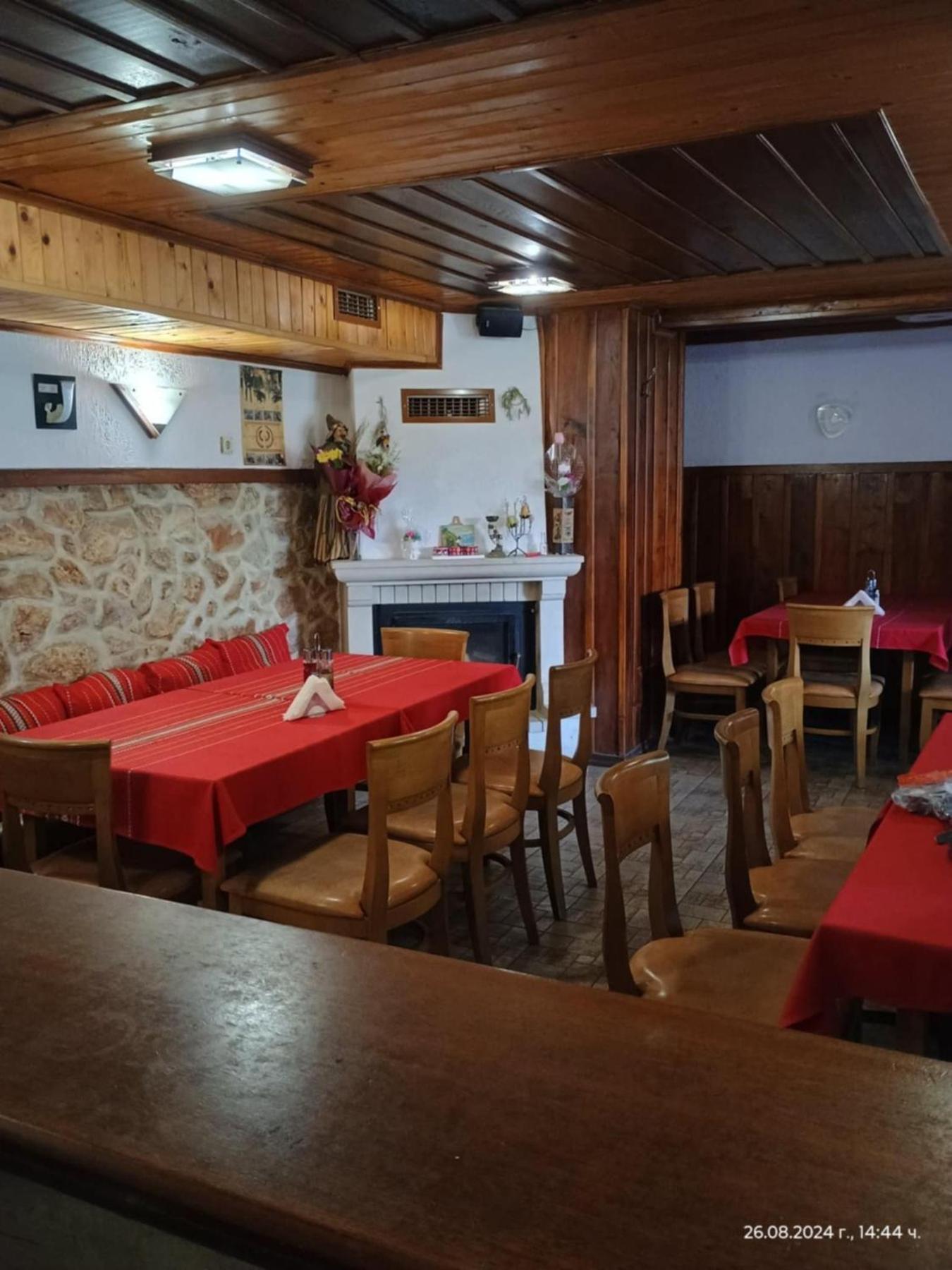 Къща За Гости Билдникс Malko Tŭrnovo Extérieur photo